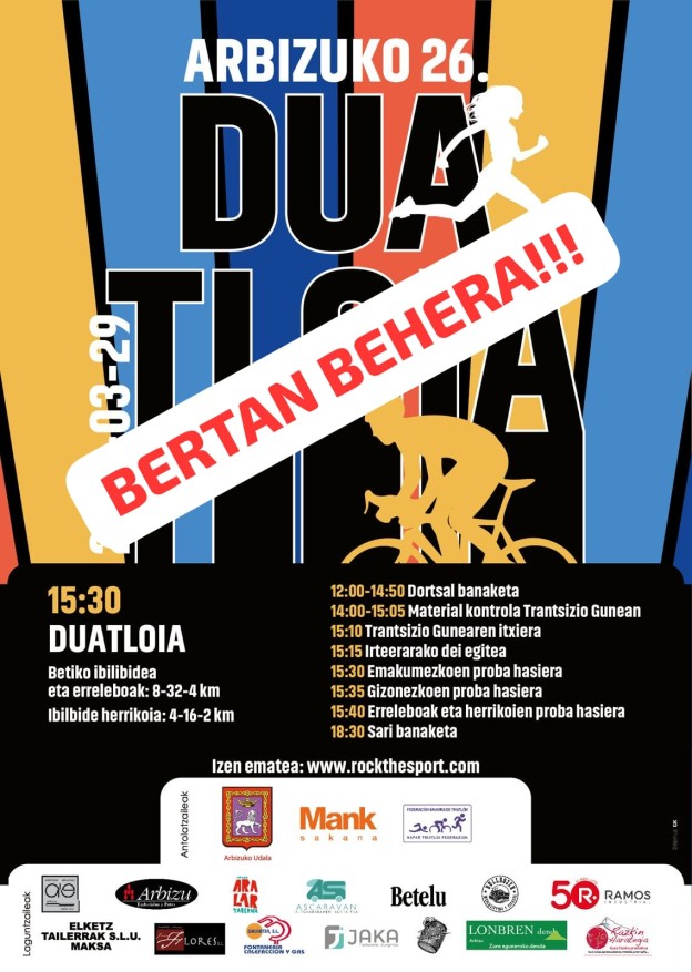 BERTAN BEHERA KARTELA.jpg