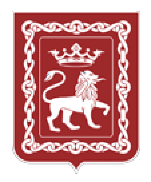 arbizuko udala.png